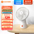 【米家专卖】米家桌面移动风扇