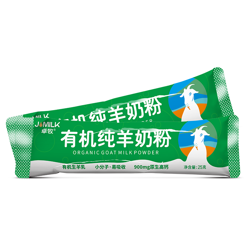 卓牧 有机纯羊奶粉小绿盒 25g*7条(175g/盒)高清大图