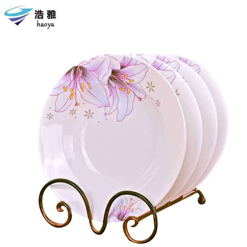 浩雅 盘子套装中式陶瓷餐具7-8英寸饭盘深盘菜盘4个装 是否一次性使用(否) 紫相约