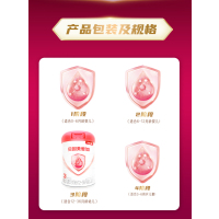 贝因美(Beingmate)官方旗舰店 爱加奶粉3段幼儿配方奶粉 1-3岁12-36个月适用800g罐装