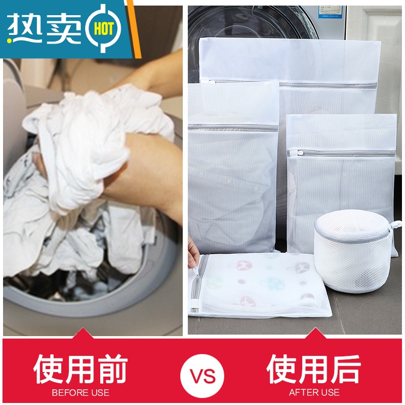 敬平洗衣袋护洗袋加厚防变形家用内衣文胸网袋过滤网兜大号洗衣机专用 米色8件套-刺绣款洗衣袋[连衣裙*2+T恤*高清大图