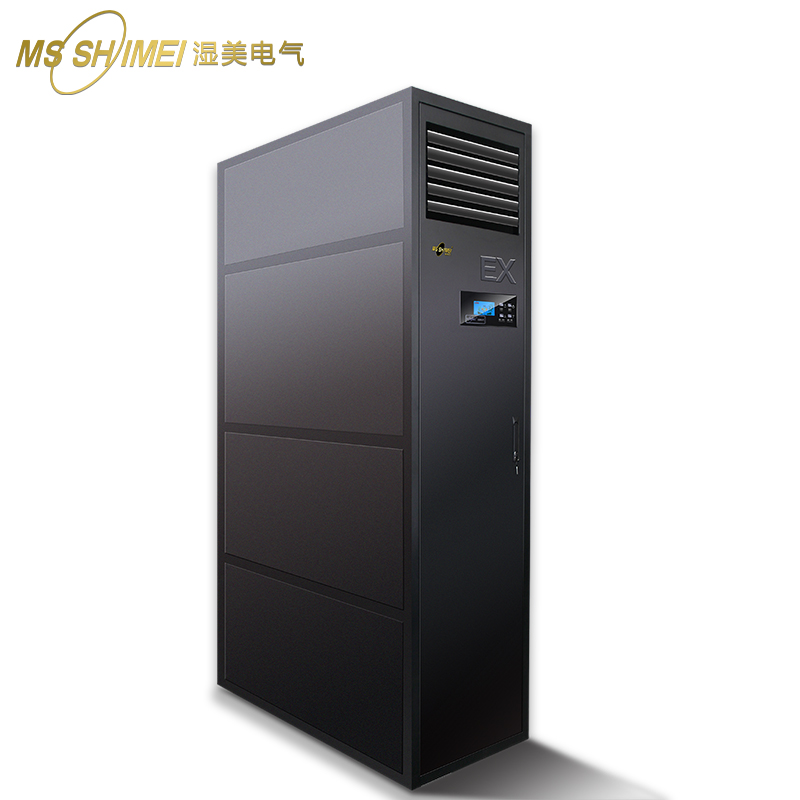 湿美电气(MSSHIMEI)工业防爆除湿空调 BKFR-25.0 定制款高清大图