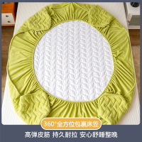 卡洛儿杜香牛奶绒夹棉床笠床套罩单件加厚保暖冬季席梦思床垫套保护罩三件套