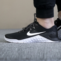 Nike/耐克 男士运动鞋 Metcon 4耐磨综合四季训练鞋AH7453-003-002-701