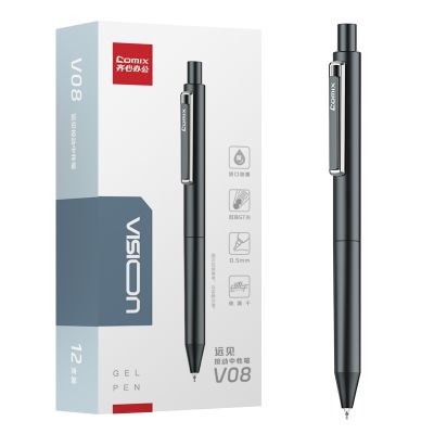 齐心 V08 远见按动中性笔 速干 双珠ST头 0.5mm 黑 12支装