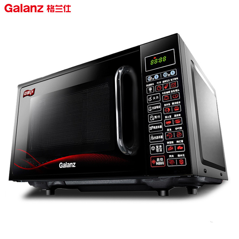 格兰仕(Galanz) 微波炉G70F20CN1L-DG(W0）家用智能微波炉光波炉 平板烧烤