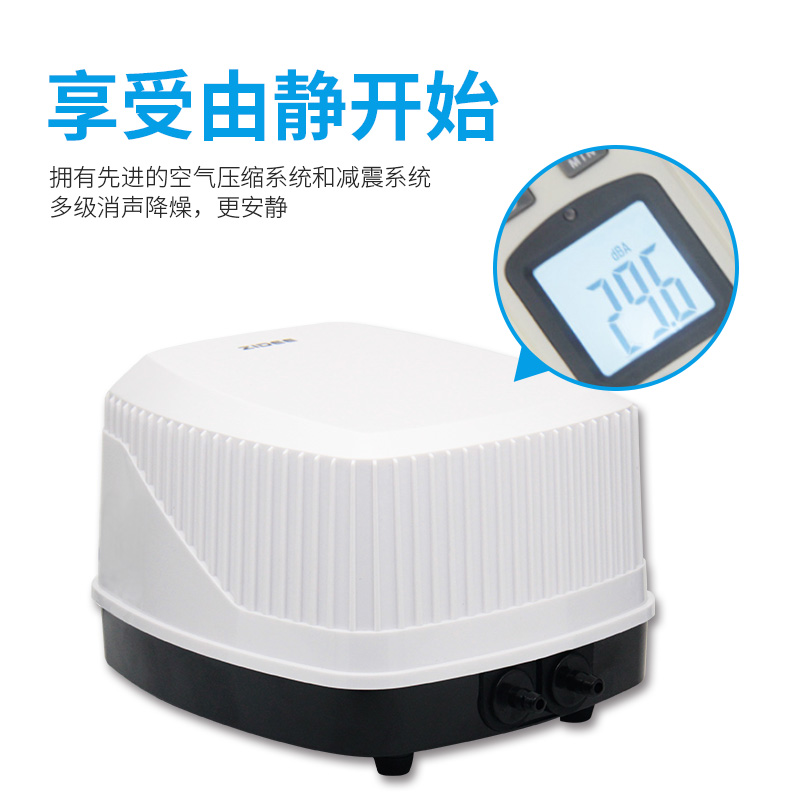增氧泵养鱼氧气泵大功率鱼缸增氧机打氧机充氧泵加氧冲氧泵高清大图