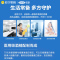 可孚75度酒精喷雾家用小瓶医用酒精消毒液100ml便携免洗杀菌喷雾