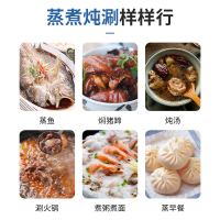 双喜蒸锅304不锈钢28c加厚3层复底大容量蒸笼燃气灶明火电磁炉通用可视锅盖 囍 DOUBLE HAPPINESS