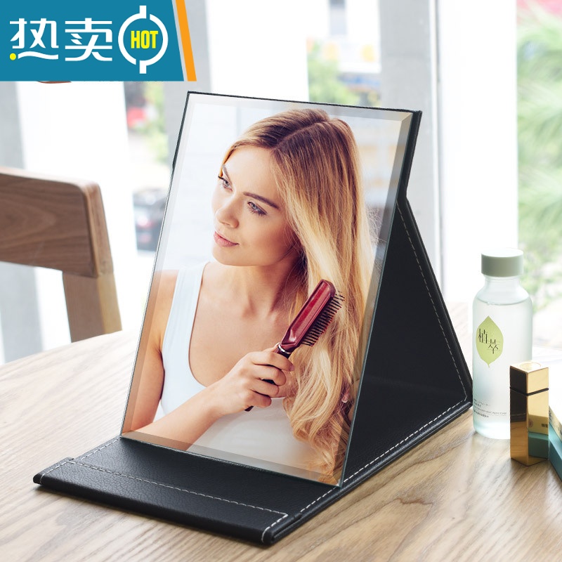 敬平镜子折叠 宿舍 学生镜子化妆镜女便携台式桌面梳妆镜加厚时尚简约 黑中号便携式用镜高清大图