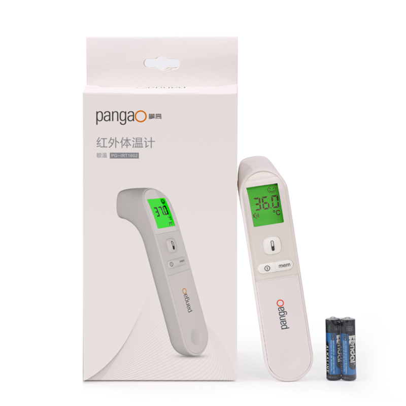 攀高(pangao)红外体温计额温计 PG-IRT1602