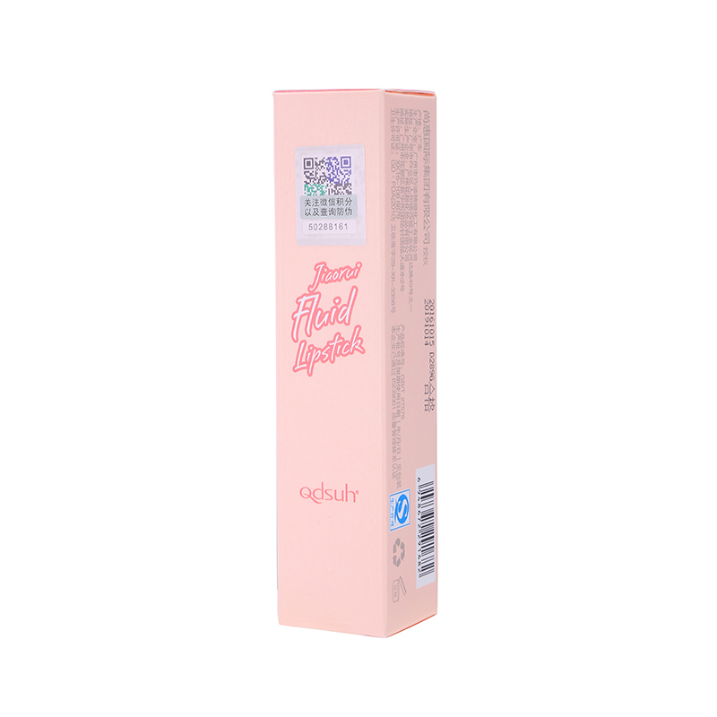 巧迪尚惠(Qdsuh)娇蕊液体唇膏6#葡萄酒红唇釉保湿滋润不易脱色咬唇妆唇液防水口红唇彩 5g