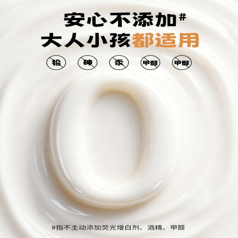 植护抑菌洗手液白毫银针香型500ml深层去污天然植物精华抗菌除菌清爽不残留高清大图