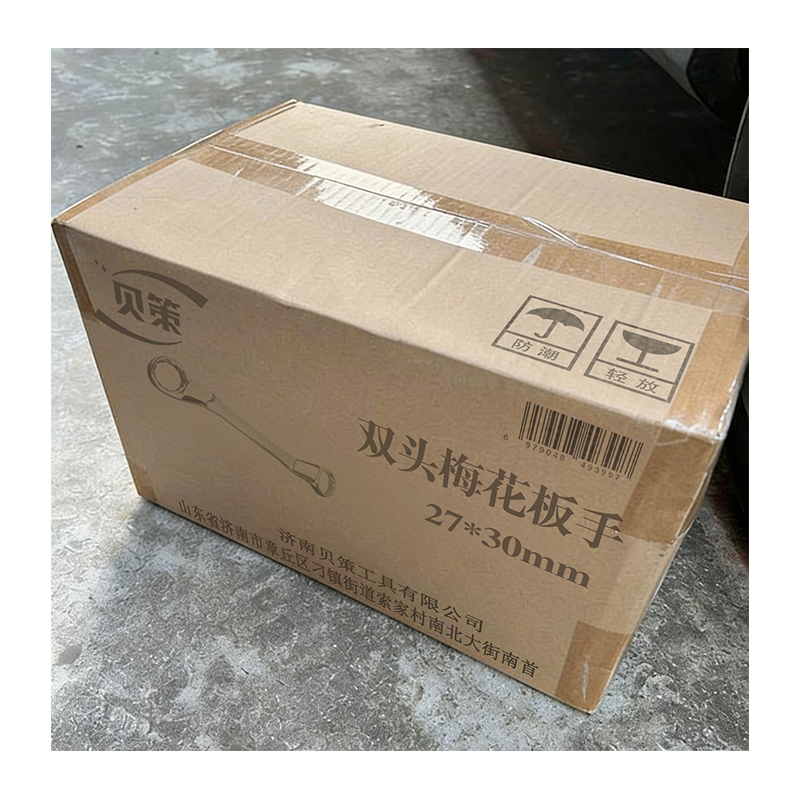 贝策 双头梅花板手 27*30mm 把高清大图