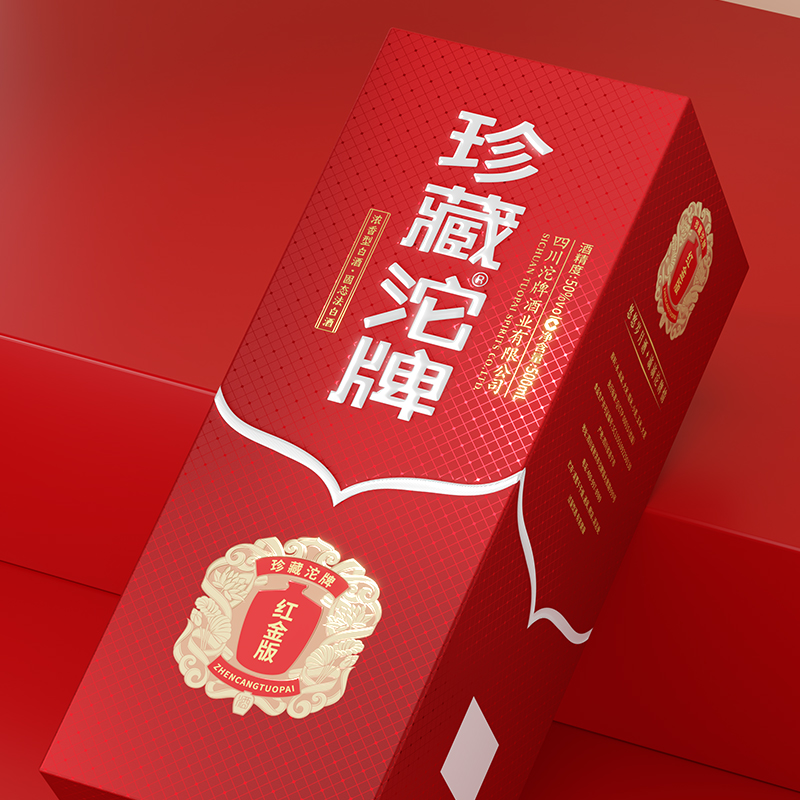 [整箱]沱牌酒珍藏沱牌 浓香型纯粮食白酒50度500ml*6瓶高清大图