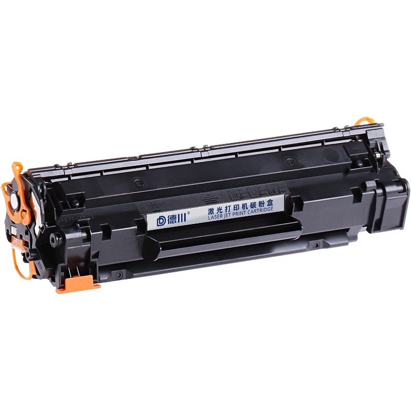 德川 CC388a硒鼓适用惠普m1136/m126a/nw/1213nf/m1216nfh打印机 [约打印1500页]高清大图