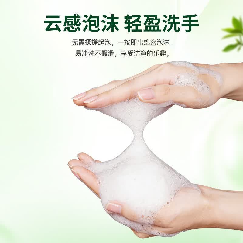 水卫士泡沫洗手液(阳光青提香)300ml/瓶高清大图