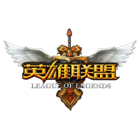 腾讯点券 LOL点卷 英雄联盟500元50000点券 50000个点券 5万点券 英雄联盟点券 自动充值