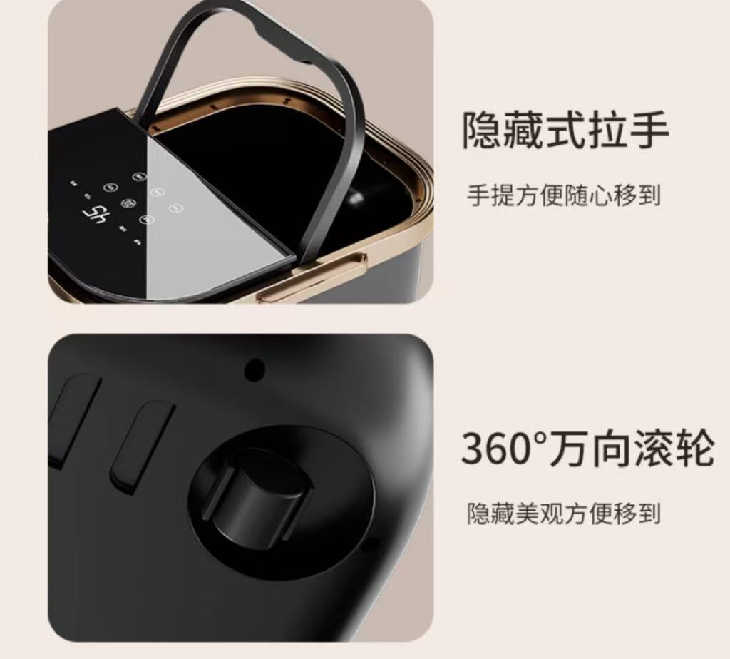 泡脚桶 1805 智能足浴盆 恒温加热 按摩气泡 智能控温 时尚简约设计高清大图