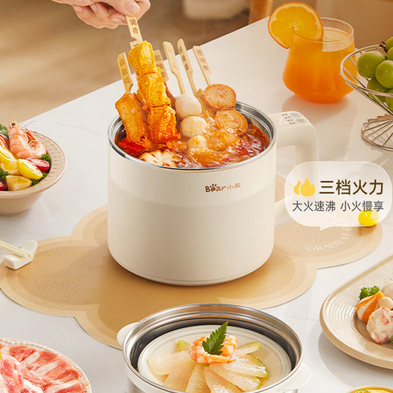 小熊电热火锅1.7L聚能加热速沸快涮DRG-N17W8高清大图