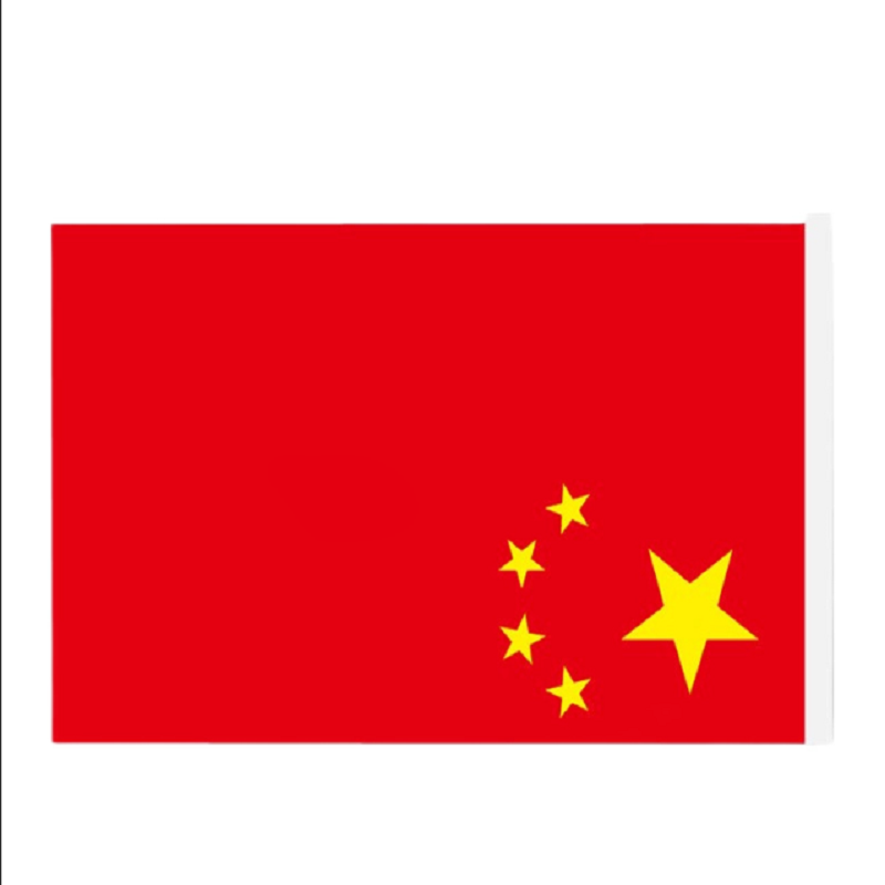 国旗/党旗90*140