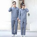 波（JIANGBO）zfx028 炫彩小拉链春秋工作服套装 电焊建筑工地耐汽修物业维修服 浅灰色 XL码/175