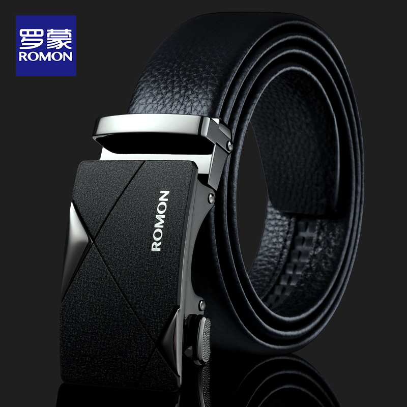 罗蒙皮带高清大图