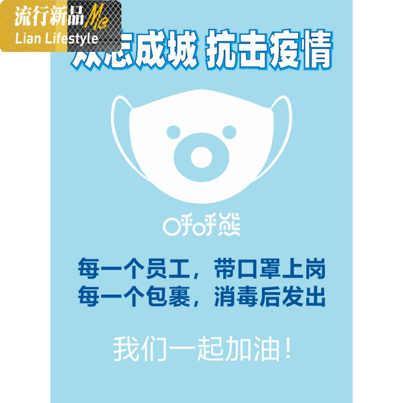 上下铺凉席 单人 学生 宿舍0.9×1.9m床 可折叠寝室冰丝凉席夏季 三维工匠凉席/凉枕