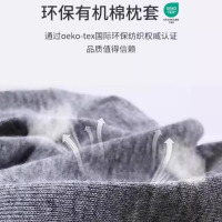 u型枕护颈枕旅行蜗牛枕午睡颈椎魔术贴记忆棉飞机u形枕头神器