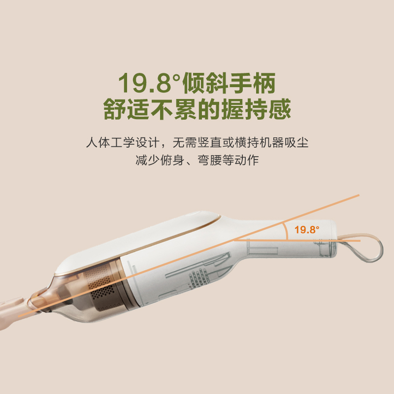 小熊(Bear)吸尘器 XCQ-B01R1 家用小型无线手持式车载式吸尘器宠物猫狗强劲大吸力除螨器苏宁自营官方