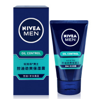 妮维雅男士控油劲爽保湿露50g控油保湿