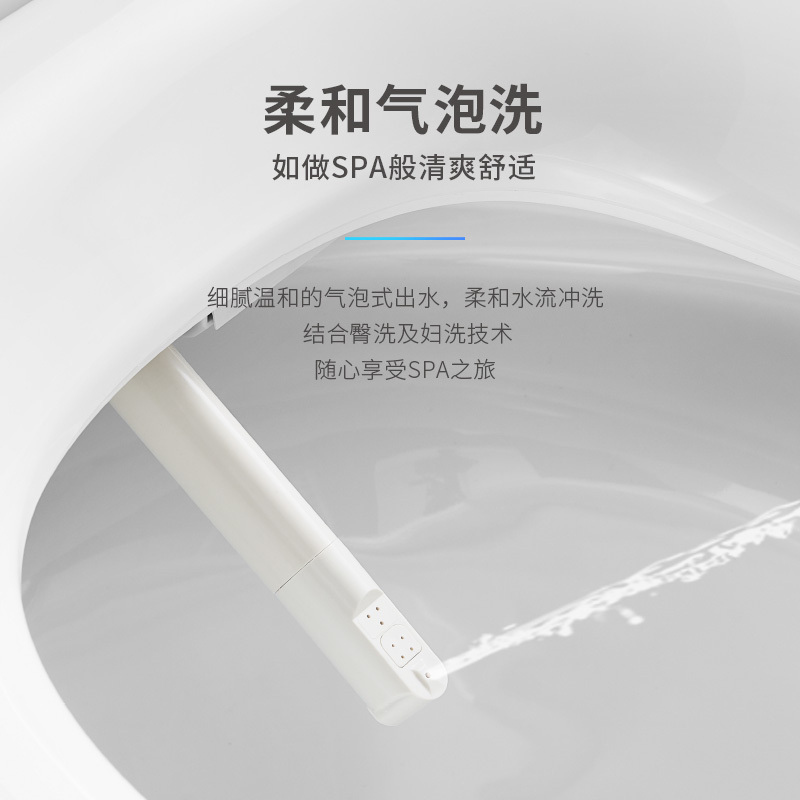 法恩莎卫浴智能马桶一体式自动虹吸遥控速热烘干家用坐便器F18-2