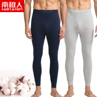 南极人男士秋裤棉质保暖内衣春秋舒适大气秋衣秋裤基础保暖裤修身打底薄款内衣单裤男P60012