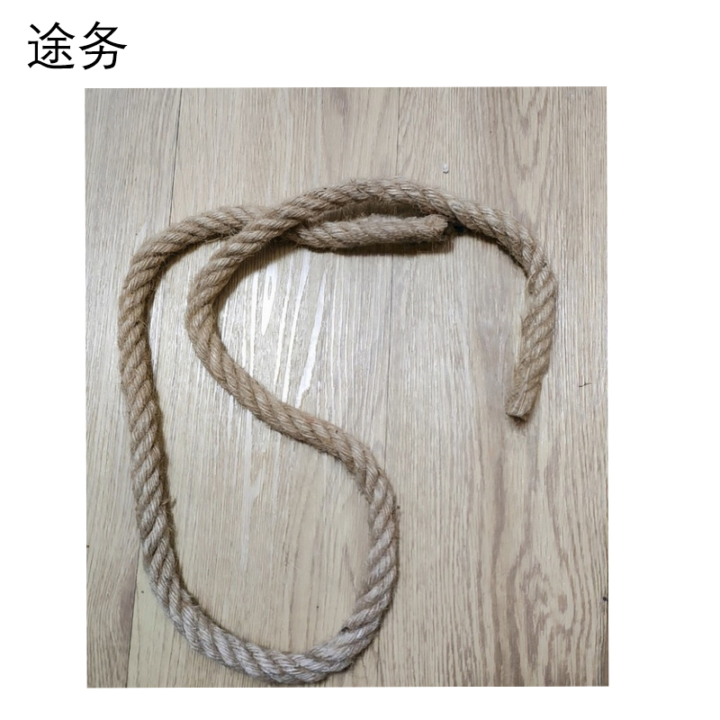 途务 麻绳 22mm 米高清大图