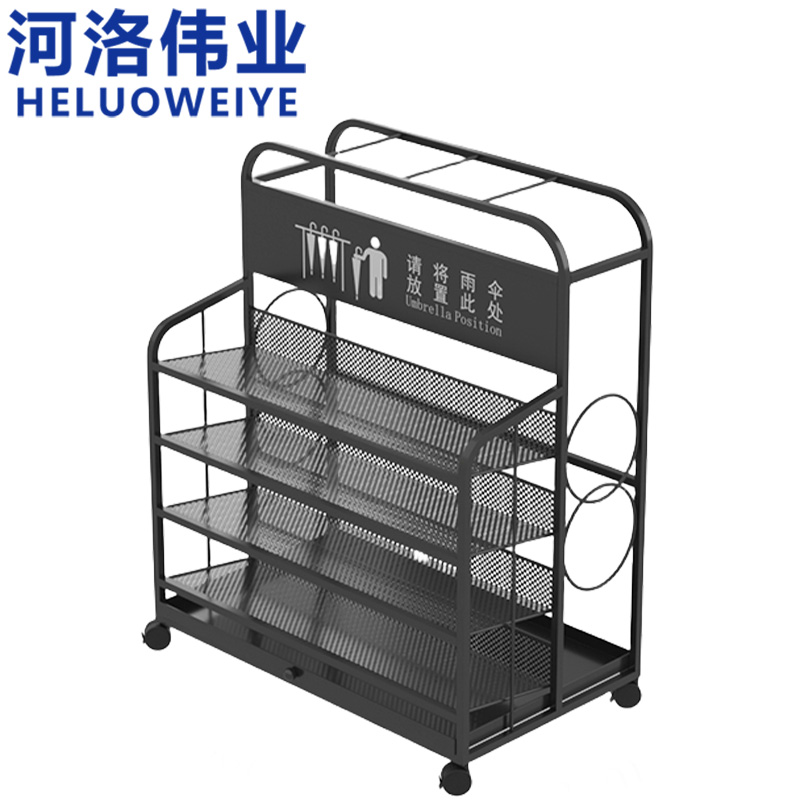 河洛伟业 雨伞架60cm 个