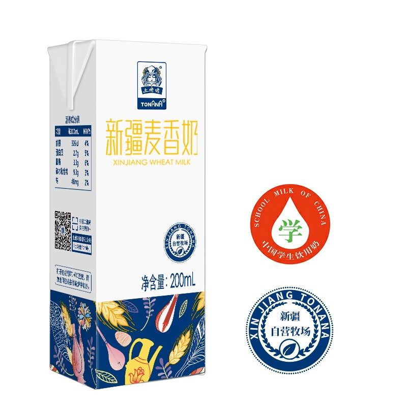 土姥姥 新疆麦香奶200ML*20盒高清大图