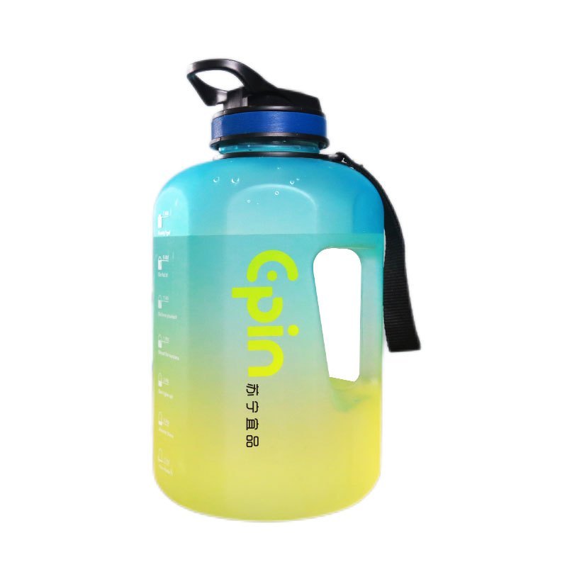 苏宁宜品吨吨杯2200ml 超大容量 健身运动水壶 渐变吨吨桶大水杯