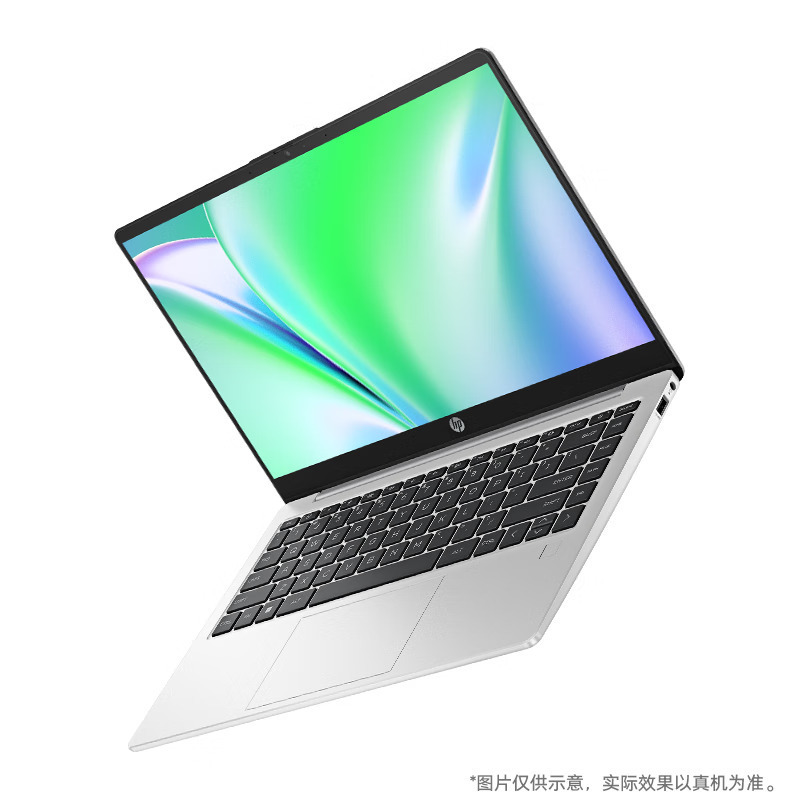 惠普(HP)锐14锐龙版 全新AMD锐龙7000系列14英寸商务办公本学习网课定制轻薄本笔记本电脑(八核R7-7730U 16G内存 512GB固态 高色域 指纹识别 一年上门)灰