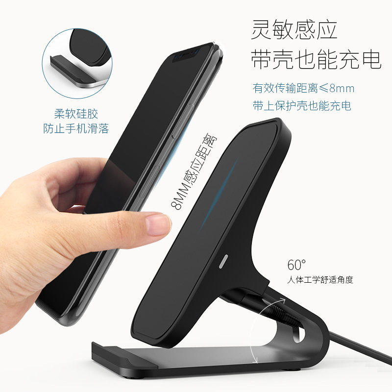 适用于iphonexs无线充电器苹果11promax充|【银色】15W智能快充*可横可竖*苹果安卓通用✚QC3.0快充头