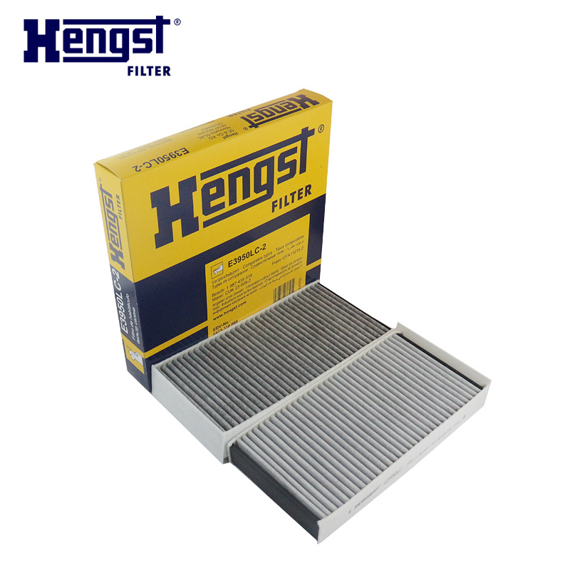 汉格斯特(hengst)空调滤清器带碳E3950LC-2适用于宝马2系宝马X1(F48) Mini III