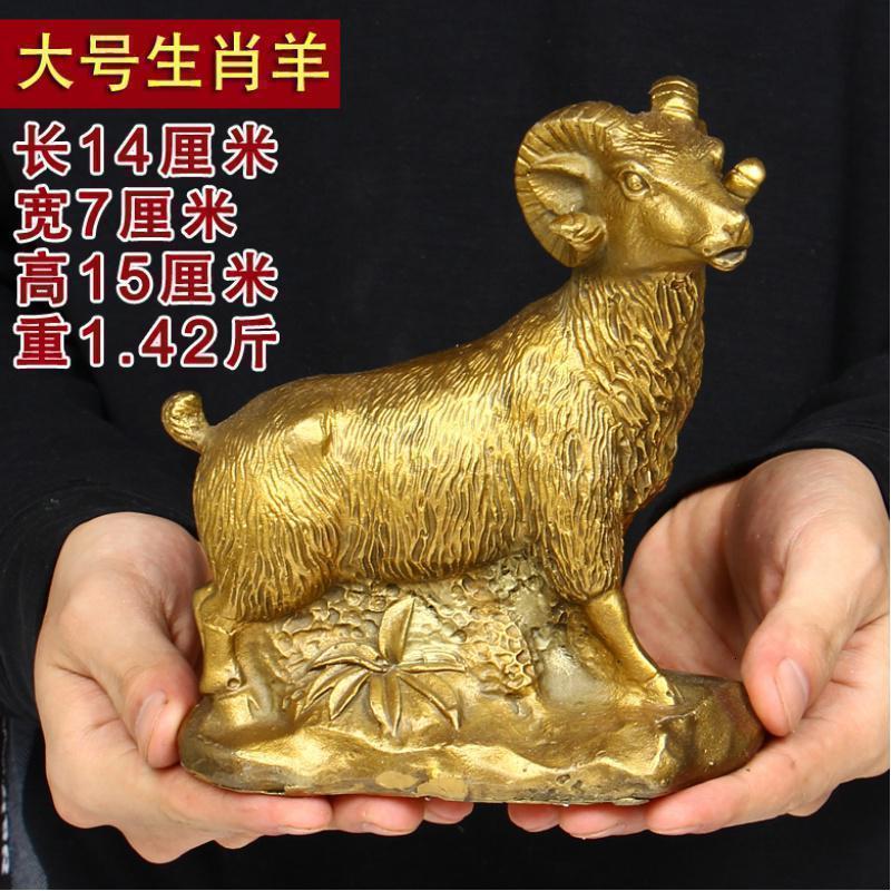 铜12十二生肖摆件属生肖鸡鼠牛虎兔龙蛇马羊猴鸡狗猪工艺品_774_978