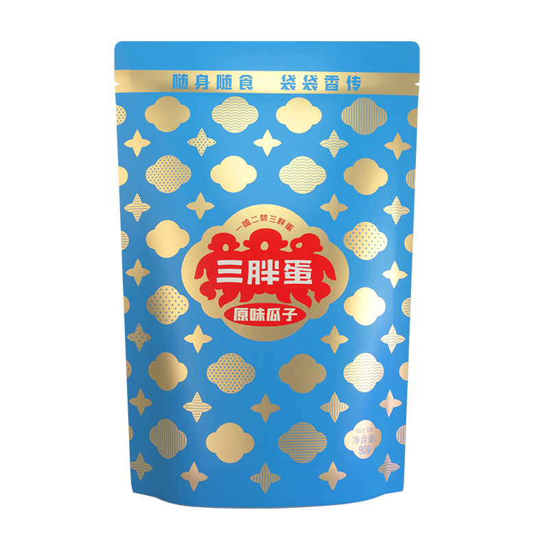 三胖蛋 原味瓜子90g*10袋 内蒙特产坚果炒货休闲零食葵花籽袋装