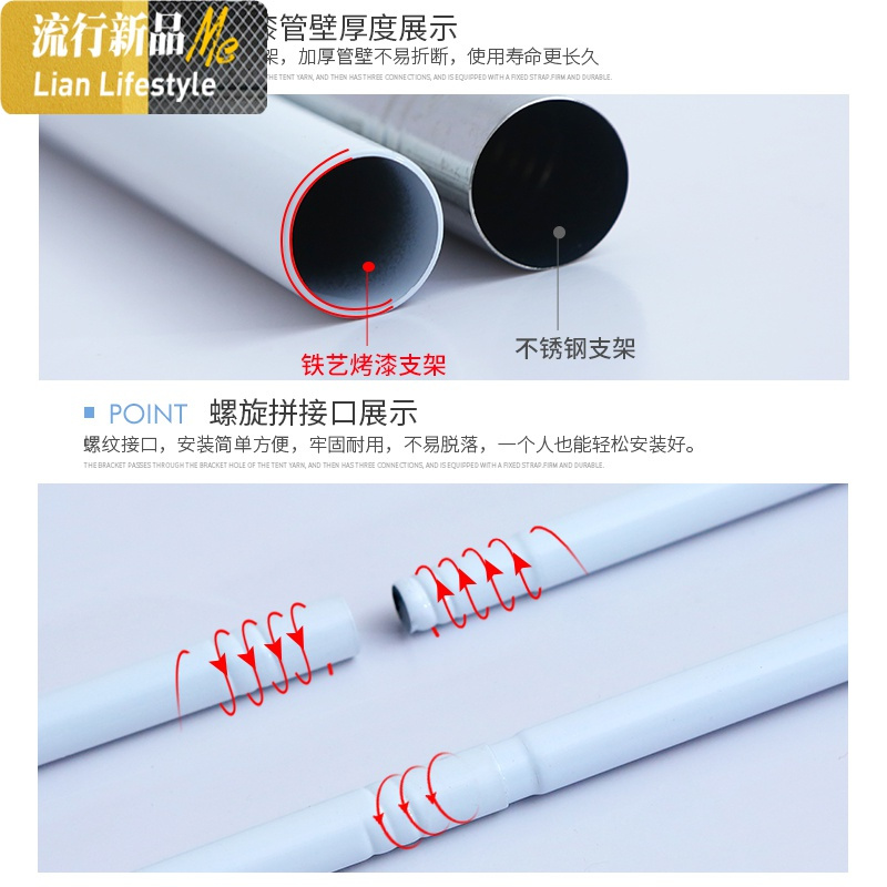 新款坐床拉链防摔蚊帐1.5米蒙古包加密1.8m床公主风家用加厚支架 三维工匠