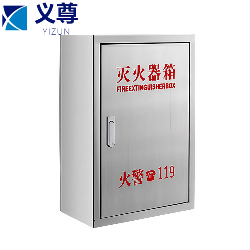 义尊 不锈钢灭火器箱 6-8KG*2 个高清大图