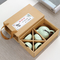 陶瓷茶具礼品礼盒套装 西施壶茶具一壶四杯(青色)5套