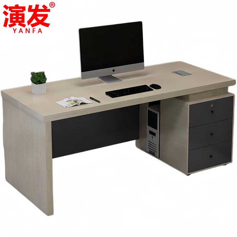 演发高清大图