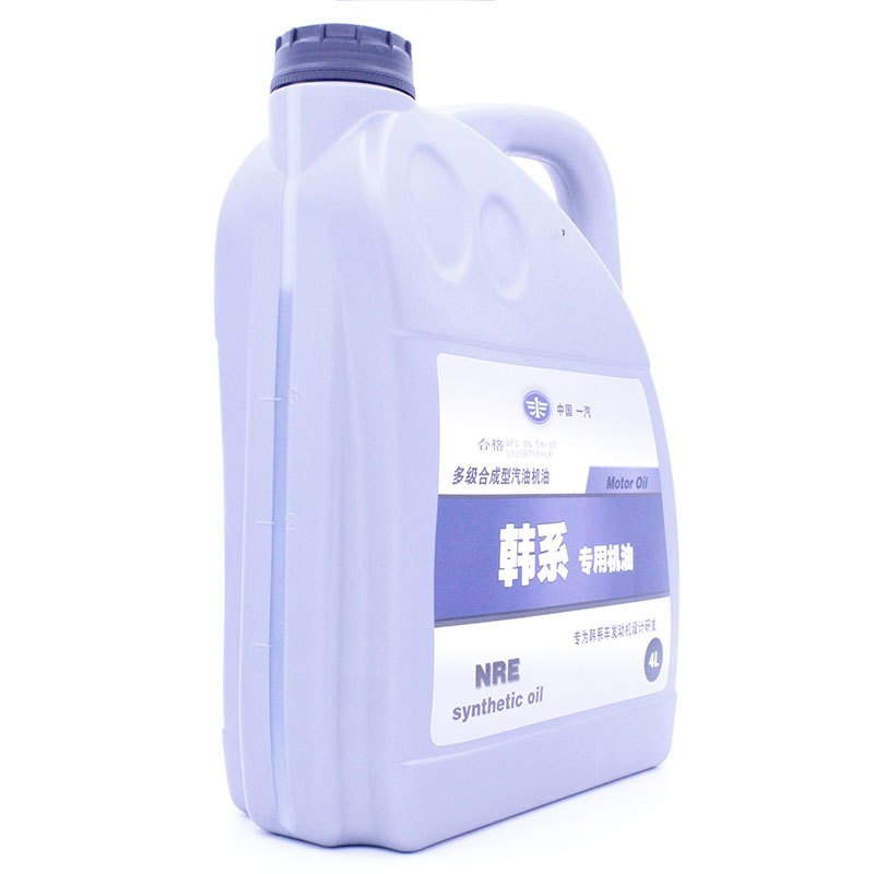 一汽韩系车专用机油SN级5W-30全合成机油汽车发动机润滑油适用于现代起亚捷尼赛思双龙汽车韩系车型通用4L装