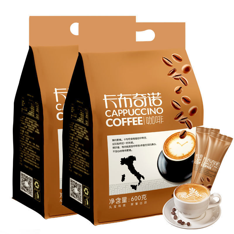 卡布奇诺蓝山咖啡速溶三合一云南小粒学生咖啡粉饮料冲饮经典