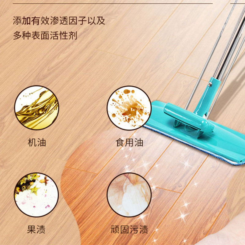 JIFFINE 2瓶 多效合一跨境出品地板清洁剂有效去污擦洗窗户家水浴室窗户镜子除垢官方旗舰店高清大图