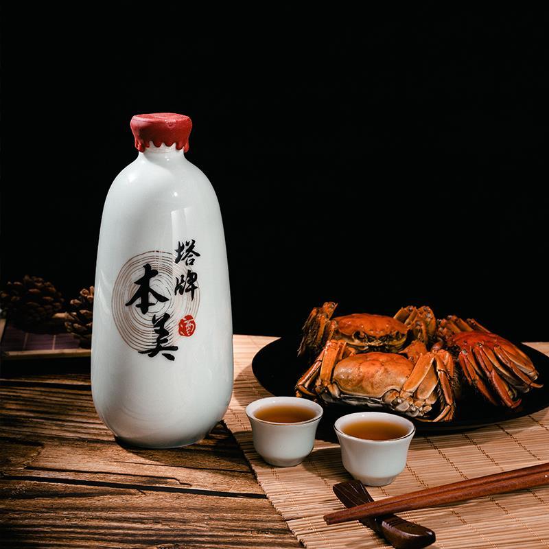 塔牌 绍兴黄酒 本美 500ml 单瓶礼盒 送人 花雕酒 高档酒 不加焦糖色